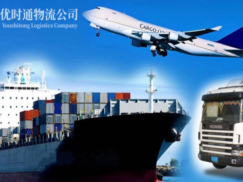 丽江到加拿大空运锂电池注意事项
